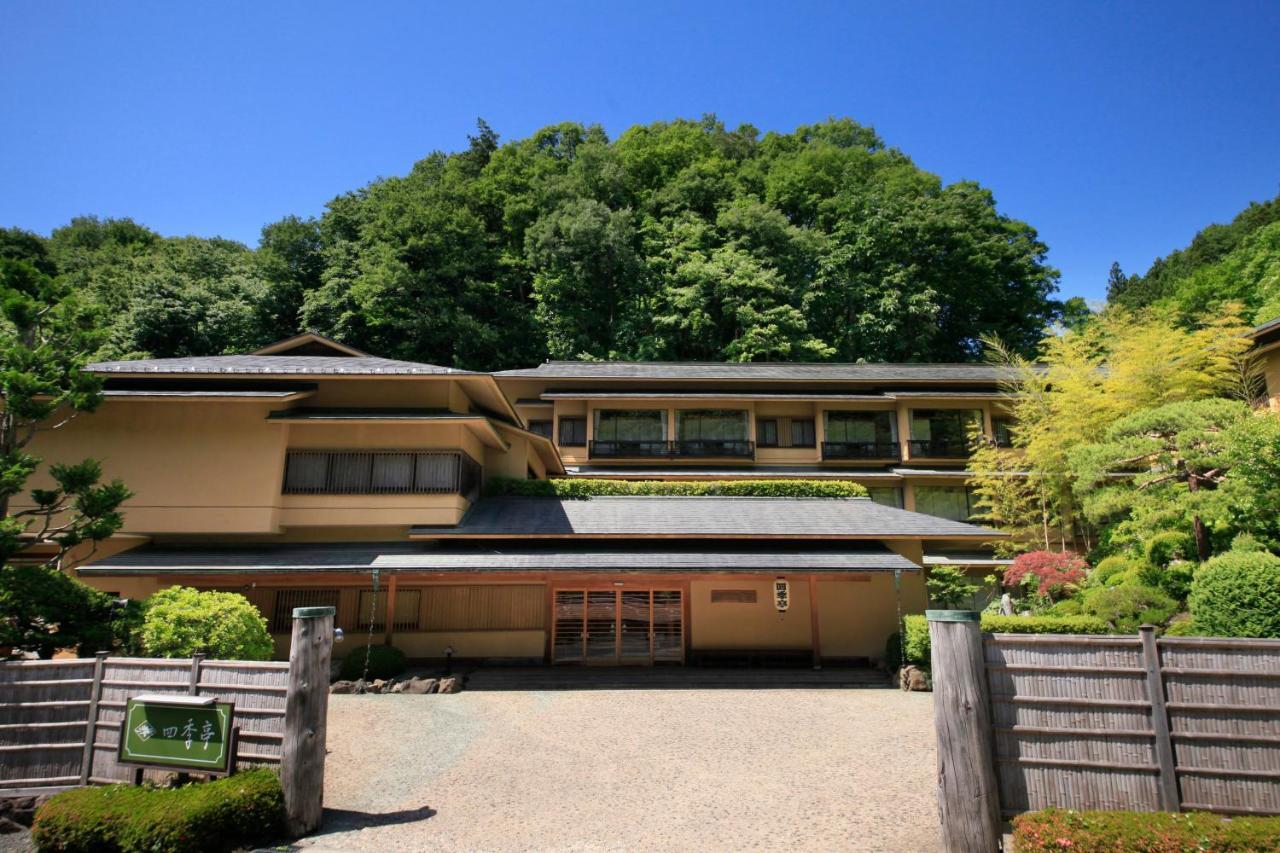 Shikitei Morioka Tsunagionsen Exterior foto