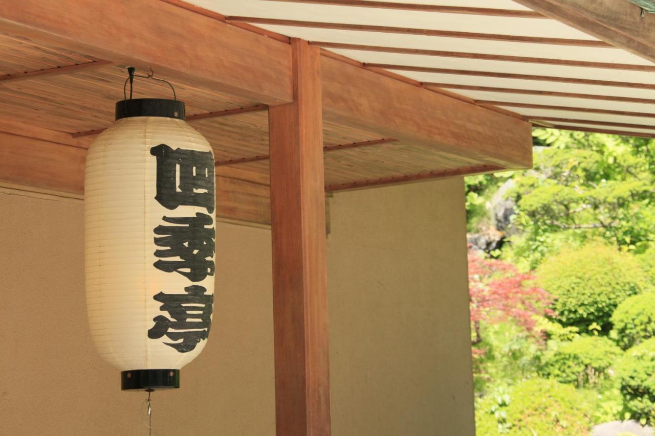 Shikitei Morioka Tsunagionsen Exterior foto