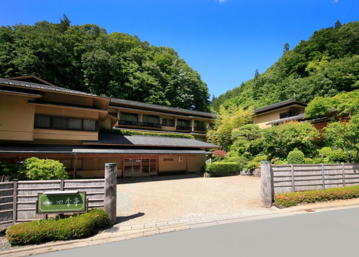 Shikitei Morioka Tsunagionsen Exterior foto
